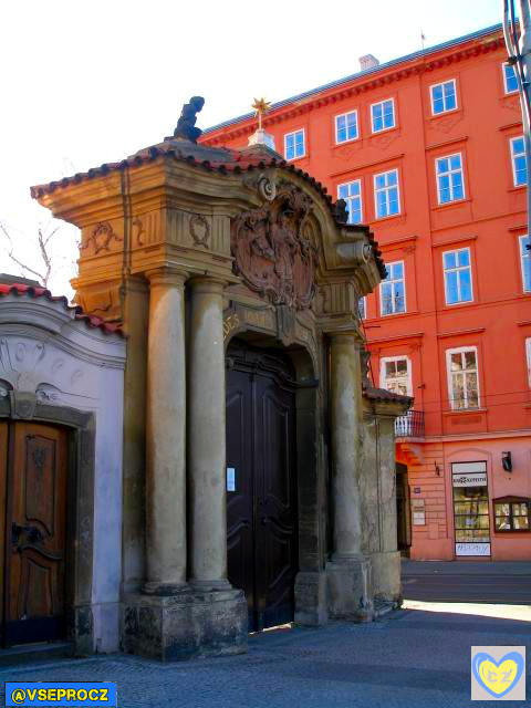 Будинок Фауста у Празі.